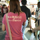 Illustration for article titled Foreigners in Stupid Japanese T-Shirts